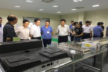 Niu Nutao,Director of Provincial Economic and Information Technology Committee, paid a visit to AXN company